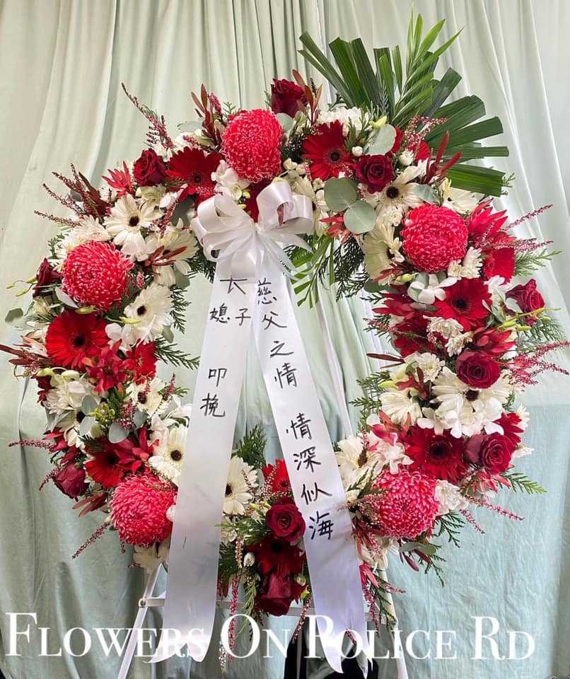 Sympathy Wreath